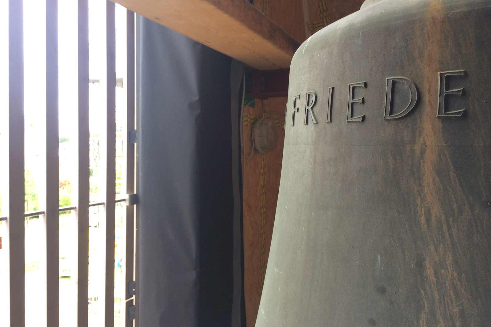 Kirchliches Gemeindezentrum Hasloh – Glocke im Turm Glocke im Turm – Kirchliches Gemeindezentrum Hasloh